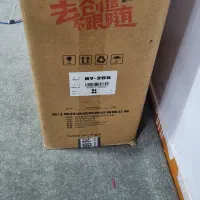 چرخ راسته دوز