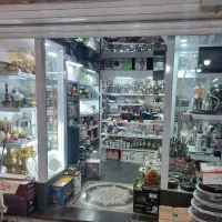 مغازه. بازار. مالکیت