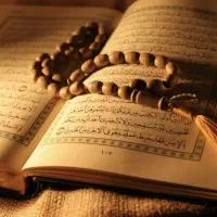 سرکتاب. طالع|کتاب و مجله مذهبی|شیراز, دروازه اصفهان|دیوار