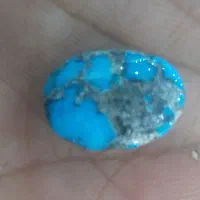 فیروزه اصل|جواهرات|کارون, |دیوار