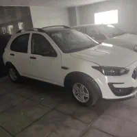 اطلس با ساندروف 1403 فول