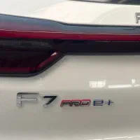 تیگو 7 هیبرید 2025