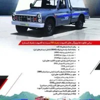 نیسان وانت دوگانه EXهیدرولیک|خودرو سواری و وانت|ری, دولتآباد|دیوار