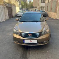 جیلی امگرند ۲۰۱۴