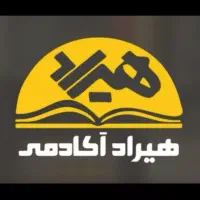 استخدام نیروی اجرایی ثابت در آموزشگاه کنکور