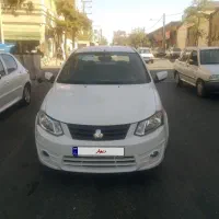ساینا|خودرو سواری و وانت|رشت, استقامت ۱|دیوار