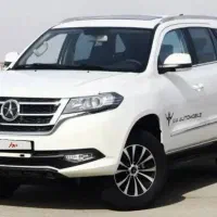 دایون y5