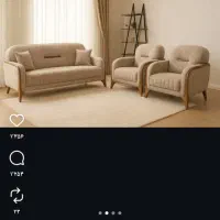 روکوب نجار خیاط نقاش مبل