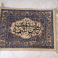 فرش تابلو فرش