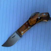 چاقو نیریز کهنه|کلکسیون اشیاء عتیقه|شیراز, لشکری|دیوار