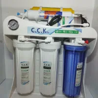 اب تصفیه کن اب شیرین کن