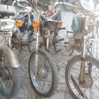 موتور مزایده|موتورسیکلت|کلاله, |دیوار