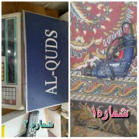 حراج تمام لوازم خانه  توضیحات مهم