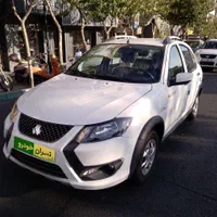 کوییک اس/۱۴۰۴/فروش اقساطی