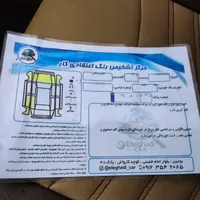لازم به پول|خودرو سواری و وانت|آبسرد, |دیوار