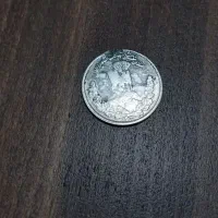 سکه هزار دینار مظفردین شاه