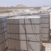 کاشی  سرامیک