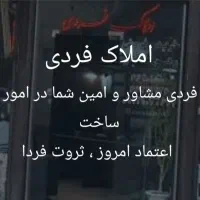 ۱۰۰ متری احمد حسینی پیش فروش|پیشفروش املاک|تهران, شهرک ولیعصر جنوبی|دیوار