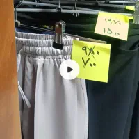 انواع شلوار زیرقیمت فاکتور در حراج بلک فرایدی ژاکو|لباس|دورود, |دیوار