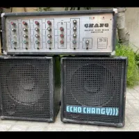 اکو باند چنگ