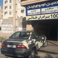 نقاشی ماشین|خدمات موتور و ماشین|نسیمشهر, |دیوار