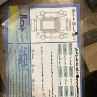 اس دی مدل ۹۶ وی ۸|خودرو سواری و وانت|تهران, جی|دیوار