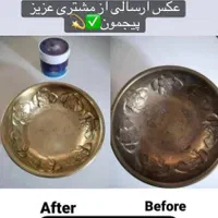 سالید مجیک ۲۰ کاربرده|مواد شوینده و دستمال کاغذی|تهران, آسمان|دیوار