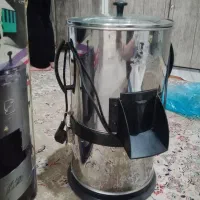 سبزی خوردکن