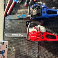 اره موتوری/اره شارژی