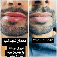 تتوارتیست|خدمات آموزشی|چابهار, |دیوار