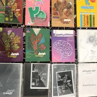 کتاب کمک درسی و جزوه پایه یازدهم