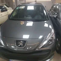 ۲۰۷ پانا دنده صفر ۱۴۰۴