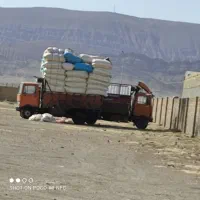 فروش کاه لوبیا