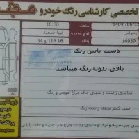 تیبا۹۴|خودرو سواری و وانت|قم, تولید دارو و یخچال|دیوار