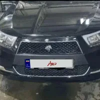 دنا پلاس اتومات اپشنال