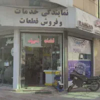پکیج هیرو 24 لورچ|آبگرمکن، پکیج، شوفاژ|قزوین, |دیوار