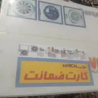 چرخ  گوشت نونو پلمپ مناسب عروس رنگ مشکی نقره‌ای|خردکن، آسیاب، غذاساز|اراک, |دیوار