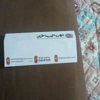 لحاف کرسی پشمی|رختخواب، بالش، پتو|تهران, وصفنارد|دیوار