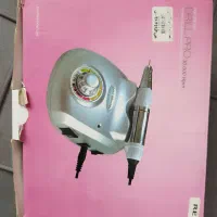 دستگاه سوهان برقی و یووی|آرایشی، بهداشتی، درمانی|تهران, مینای جنوبی|دیوار