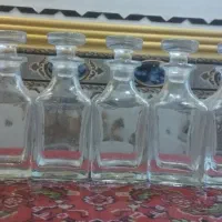 شیشه عطر گرمی نو