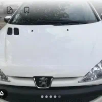 206 تیپ ۳ آخر ۹۷ . سالم بی رنگ