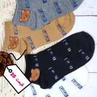 جوراب اقتصادی ورزشی مچی یلدا ساقدار|لباس|دزفول, |دیوار