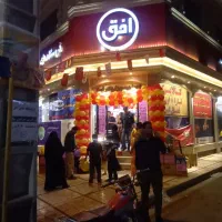 فروش ویژه فروشگاه افق هفت تیر نبش کوچه ۸۸