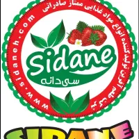 پخش انواع لواشک،آلوچه و تنقلات