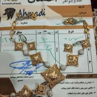 طلا جهت سرمایه گذاری