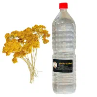 عرق بومادرن