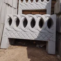 موزائیک رنگی