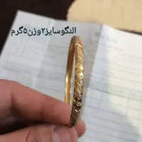 طلای‌دست‌دوم|جواهرات|چگنی, |دیوار