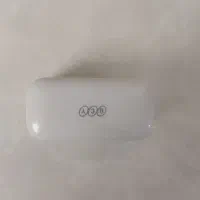 ارپاد‌شیایومی