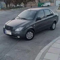 بیرنگ واقعی شاسی ها پلمپ|خودرو سواری و وانت|شهریار, شهرک بهاران (ویره)|دیوار